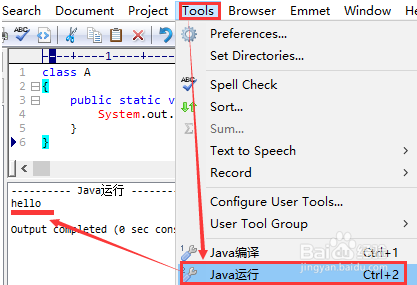 EditPlus上编译和运行Java程序