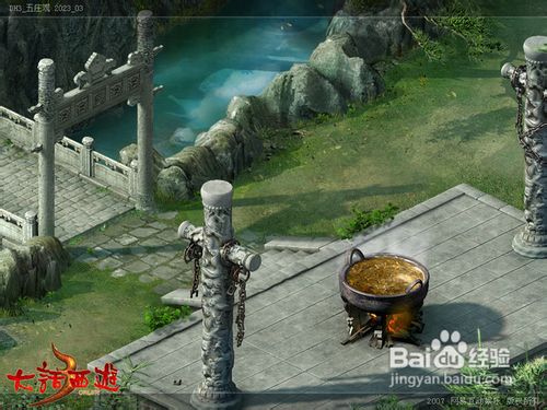 大话西游法攻宠VS物理攻宠攻略