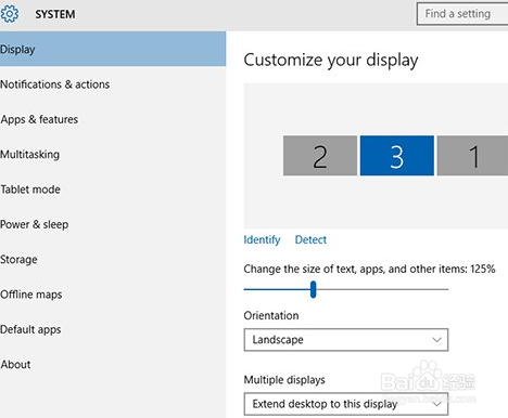 Win10怎样隐藏任务栏虚拟桌面按钮