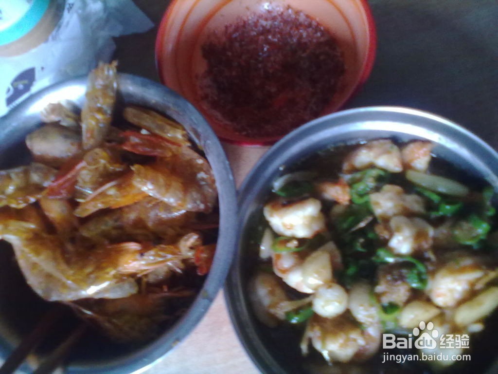 青椒虾仁的做法