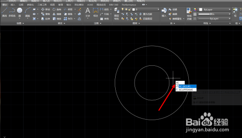 cadxc命令怎么用