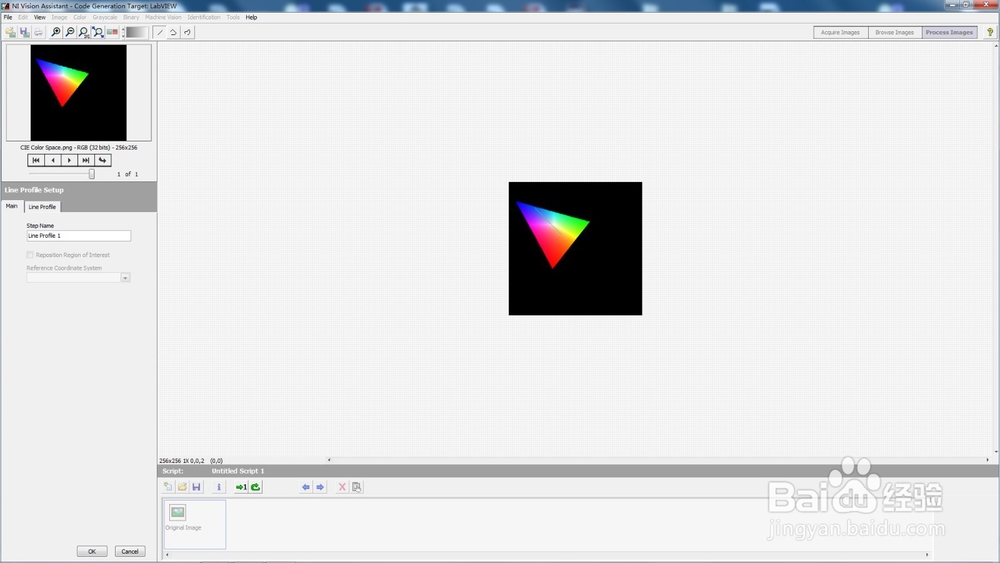 NI Vision Assistant-LineProfile线剖面图