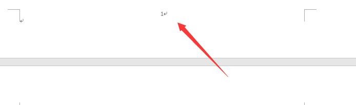 word页码如何进行设置？