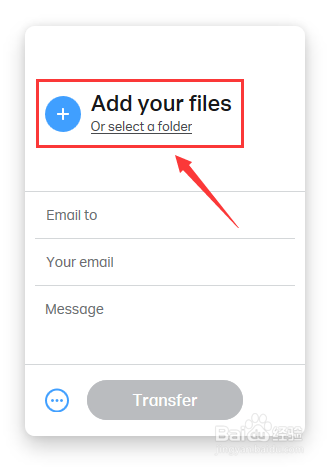 如何和外国客户共享文件，国外免费好用网盘