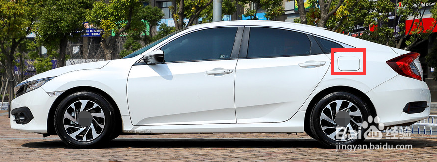 思域油箱盖怎么打开 油箱开关位置