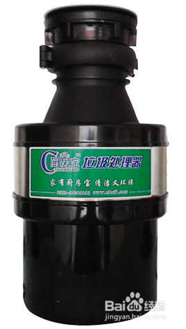 厨房垃圾处理器,厨房卫生的“清道夫”