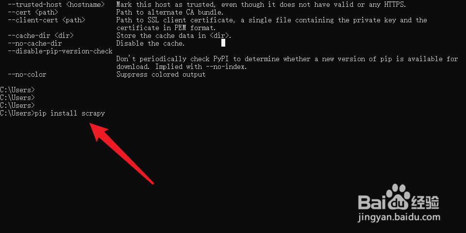 python如何安装scrapy