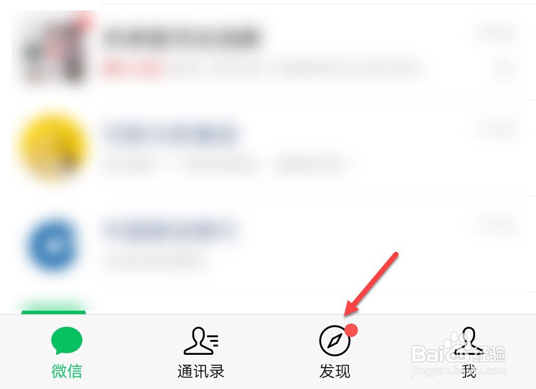 坐火车怎么发朋友圈配文字