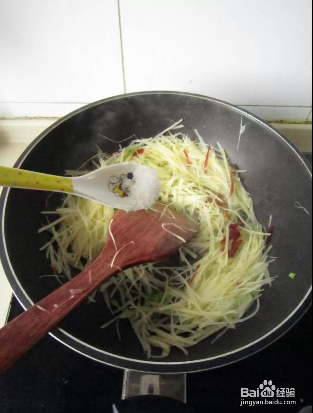 酸辣土豆丝做法