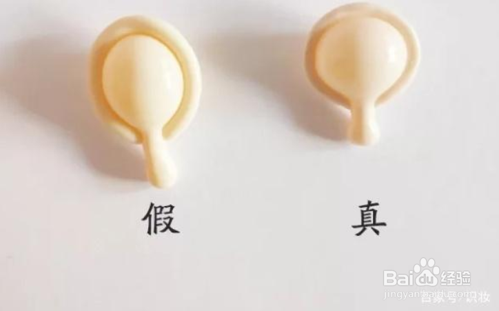 美妆鉴定:伊丽莎白雅顿粉胶真假辨别小方法