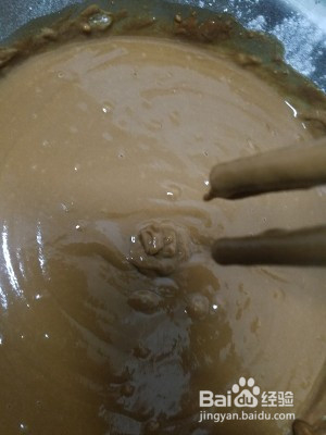 懒人版红糖发糕