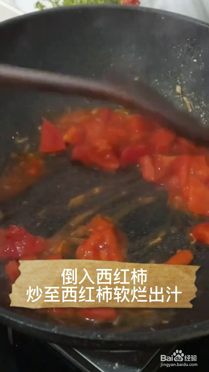 如何制作好吃的西葫芦炒鸡蛋