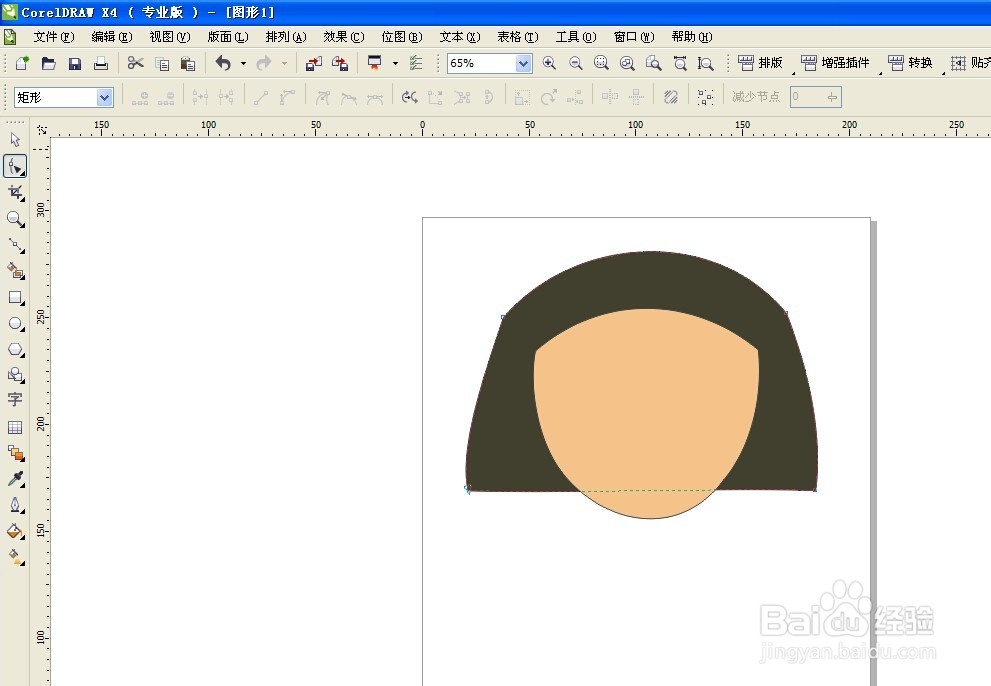 用CorelDRAW怎么绘制樱桃小丸子(贝塞尔工具)