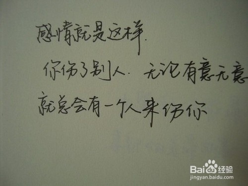 如何处理寝室关系