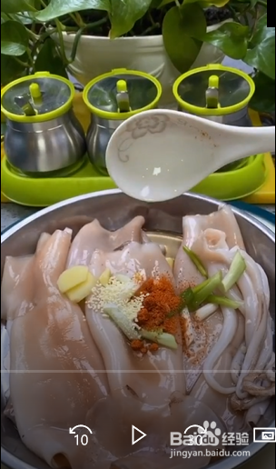 鱿鱼包饭的做法？