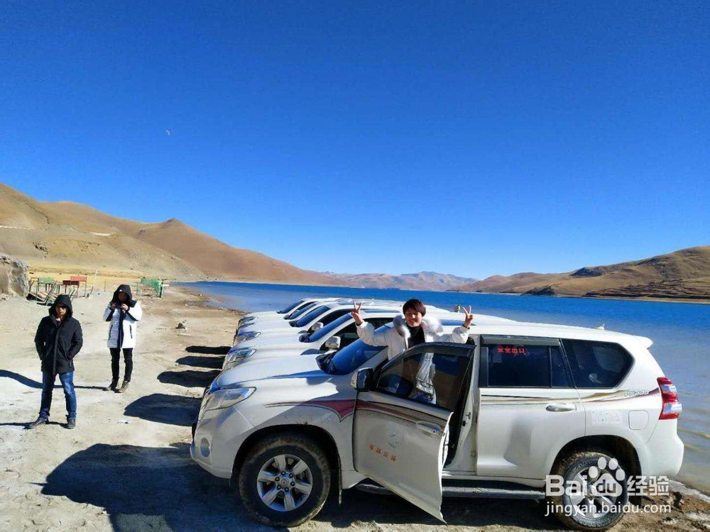 去西藏自驾旅游如何防晒?