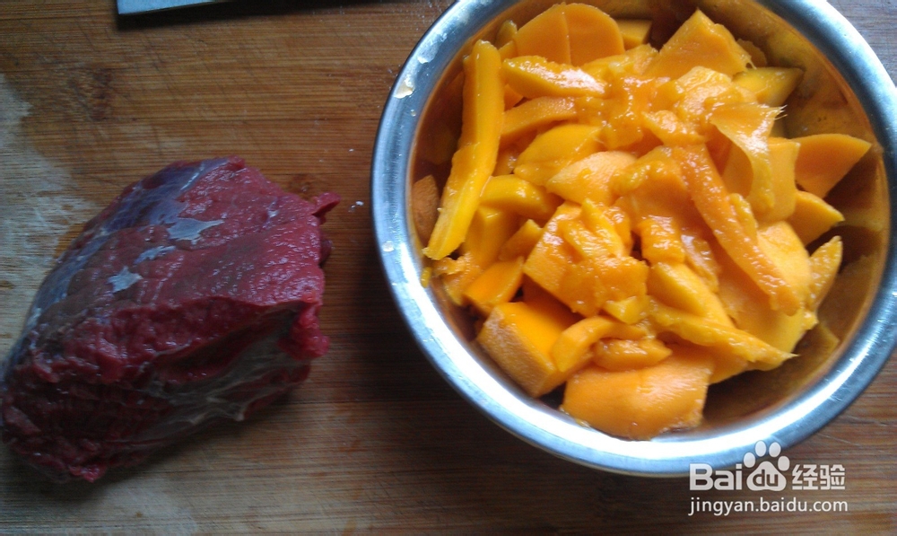 芒果牛肉怎么做