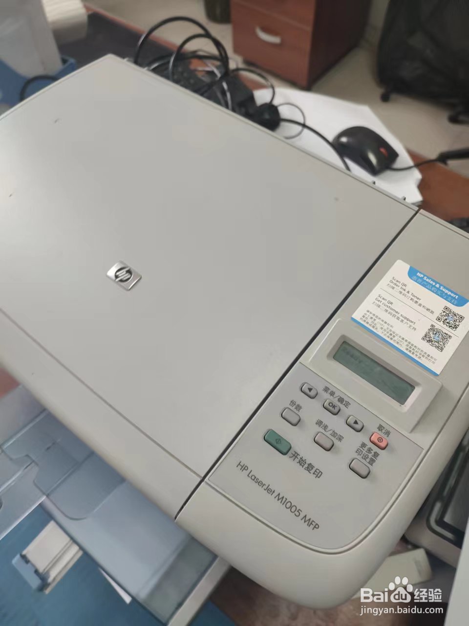 常用惠普打印机的优缺点: