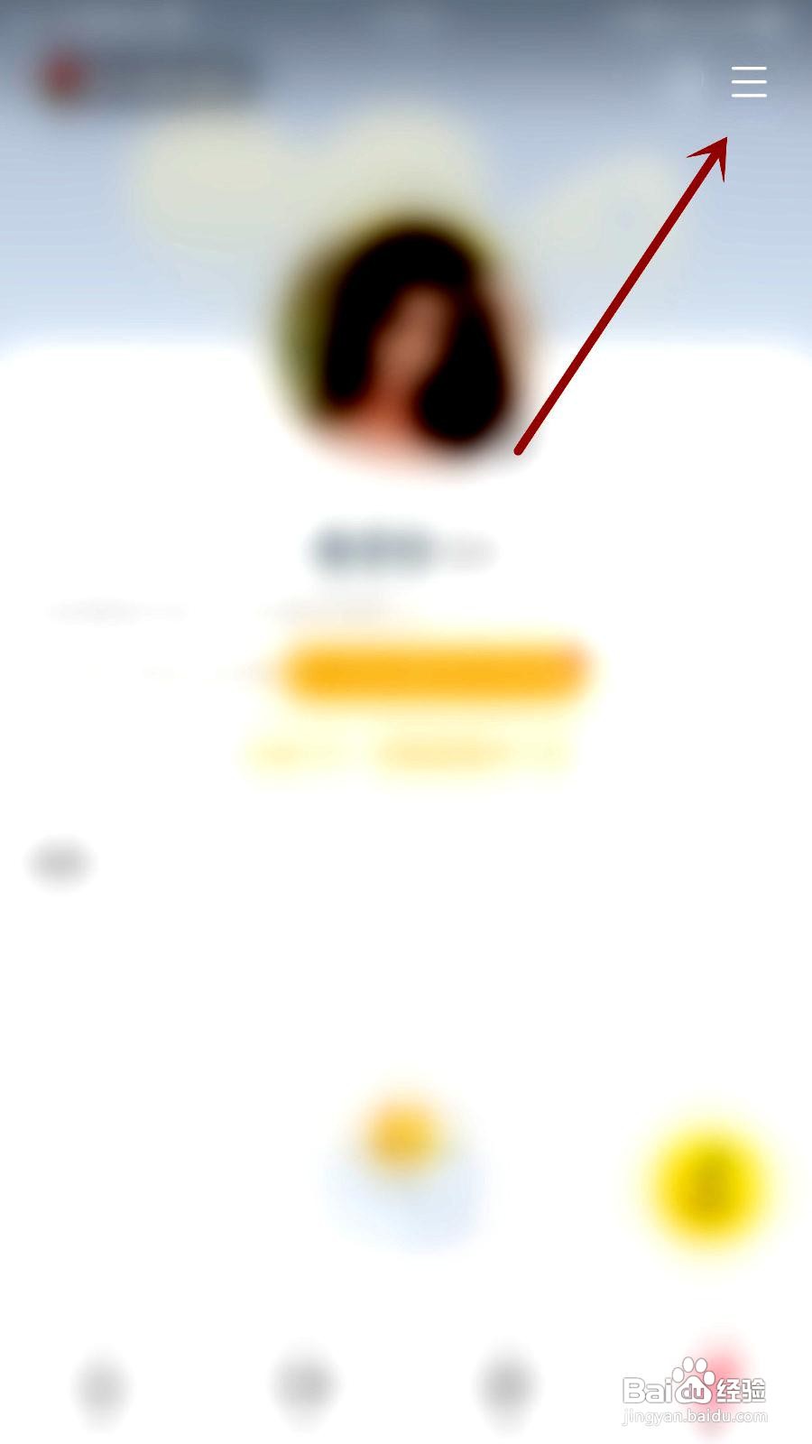 伊对同城app关闭隐藏U龄如何操作