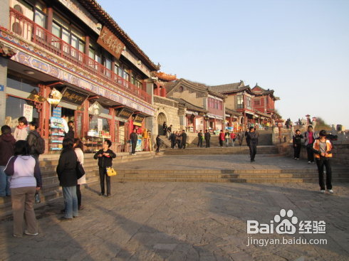 山东印象之体验泰山