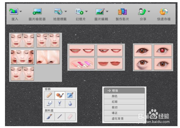 扫描仪选购小窍门