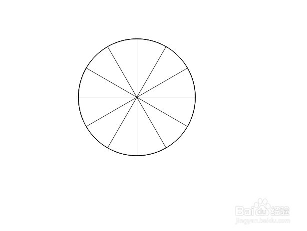 word2003制作表盘