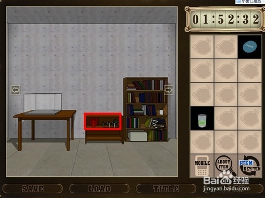 名侦探柯南之绝境逃生攻略