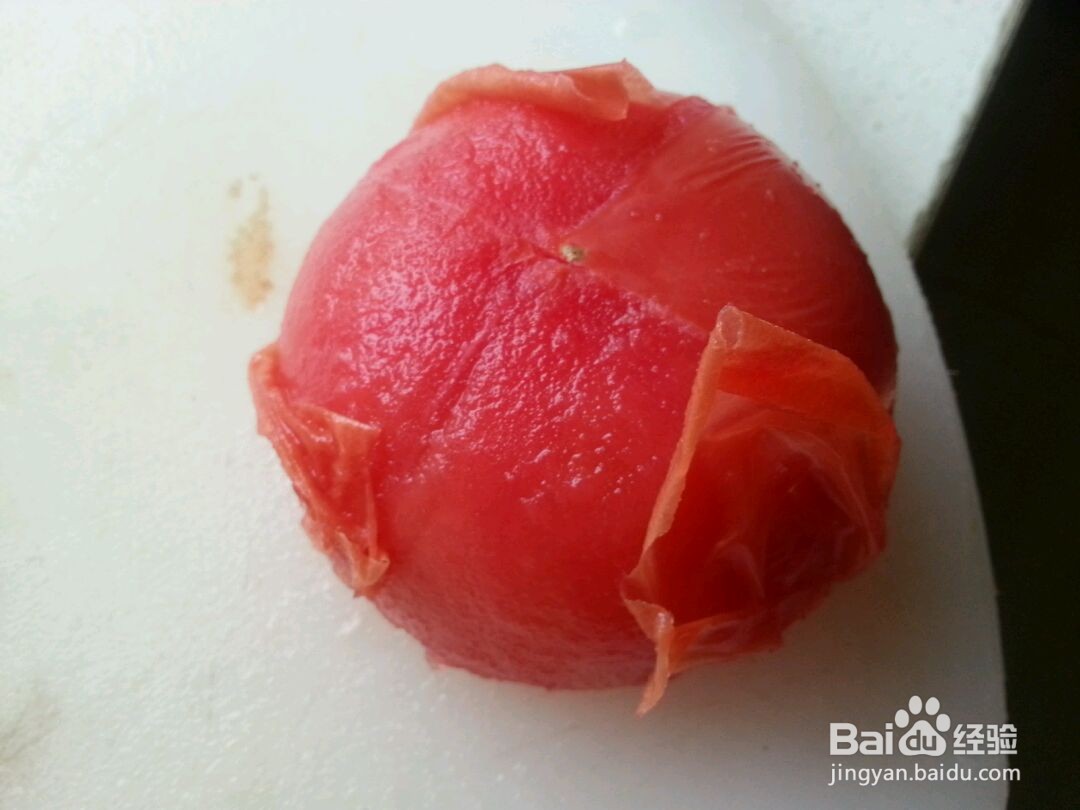 鸡胸肉茄子煲的做法