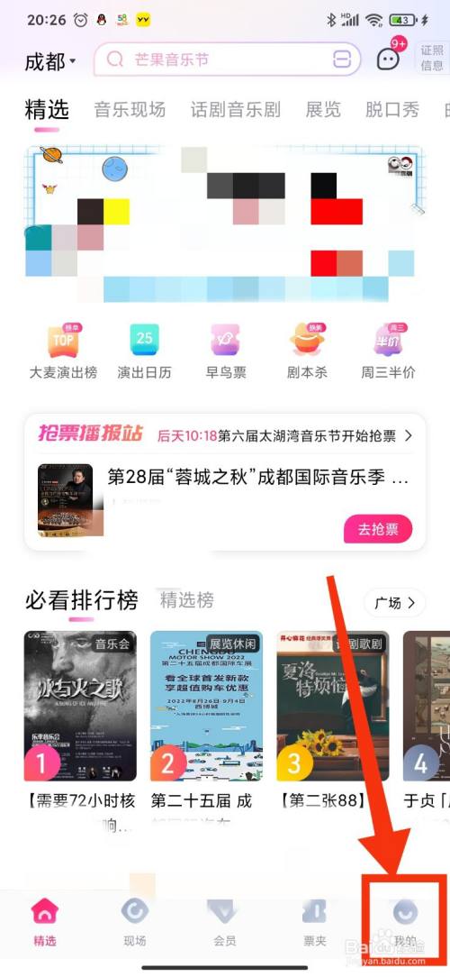 739bc049610f8b56d6cce6df9ce951e10ff8d363.jpg?x-bce-process=image%2Fresize%2Cm_lfit%2Cw_500%2Climit_1%2Fformat%2Cf_auto%2Fquality%2Cq_80