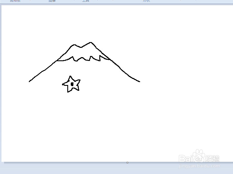 富士山简笔画怎么画