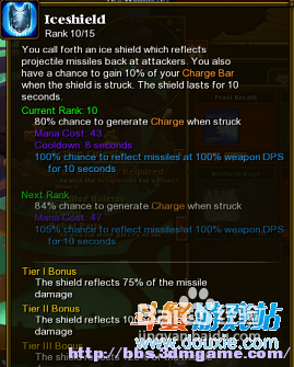 火炬之光2打造远程狂战心得