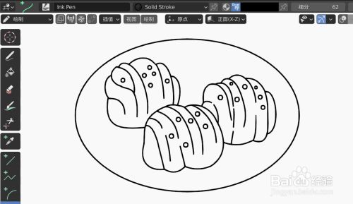 9快速设计花卷简图模型