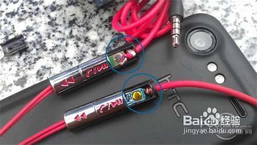 魔音耳机真假怎么样辨别