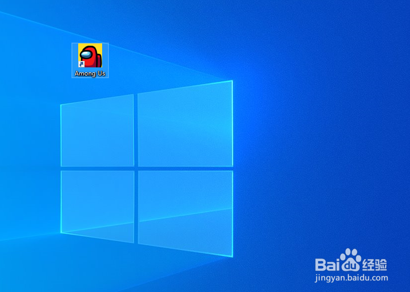 among us进不去怎么办