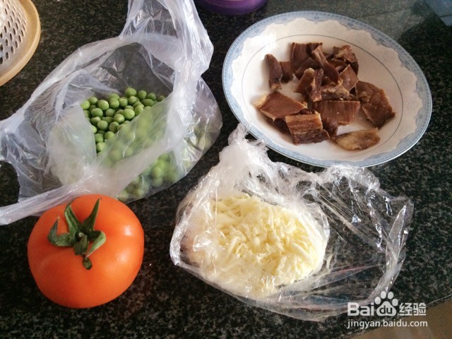 脆底披萨的做法