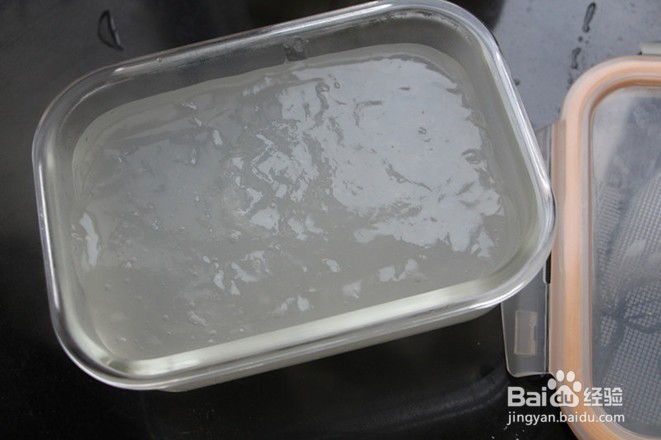 川味凉粉的做法