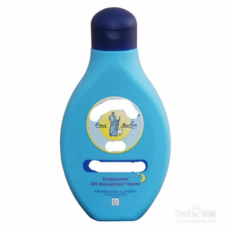 脸上长青春痘怎么办？