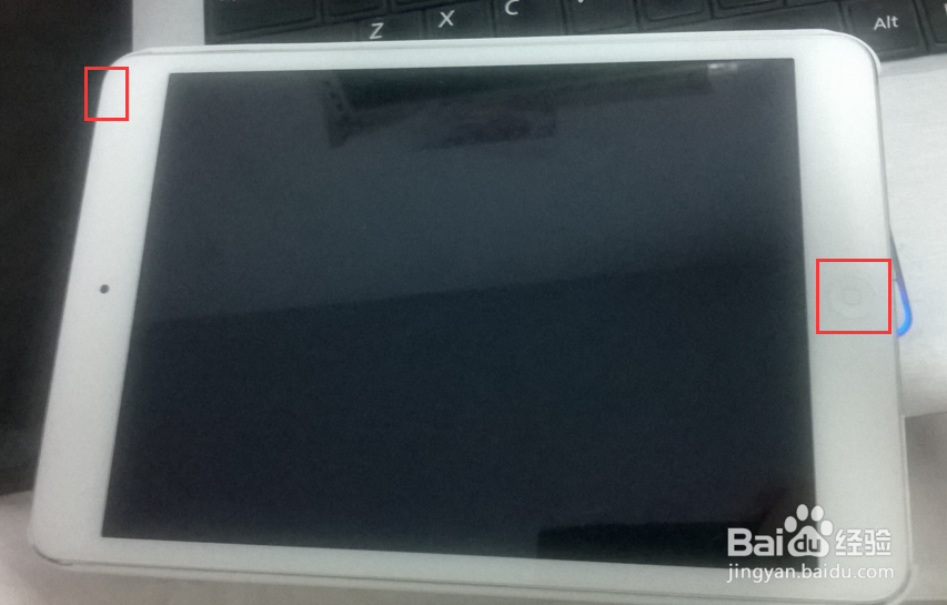 ipad死机了怎么办