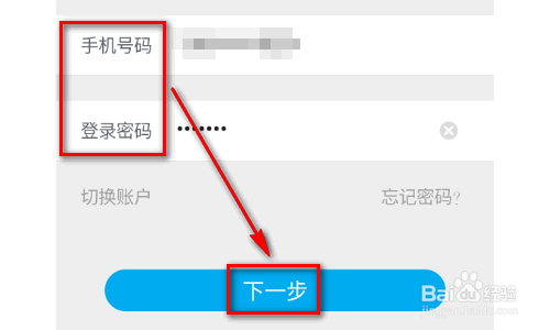 如何查询招商银行信用卡的账单和还款日