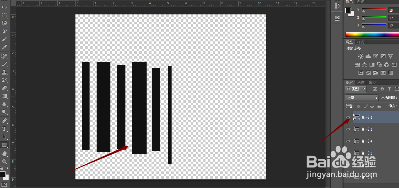 利用ps(Photoshop)如何设置(标志)logo