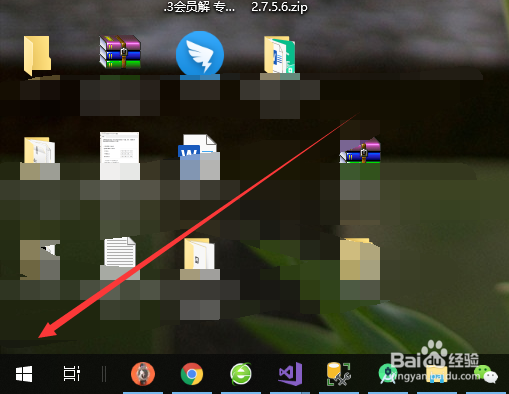 win10怎么安装snmp
