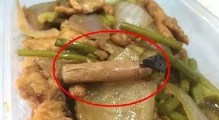 点外卖吃到异物该如何解决