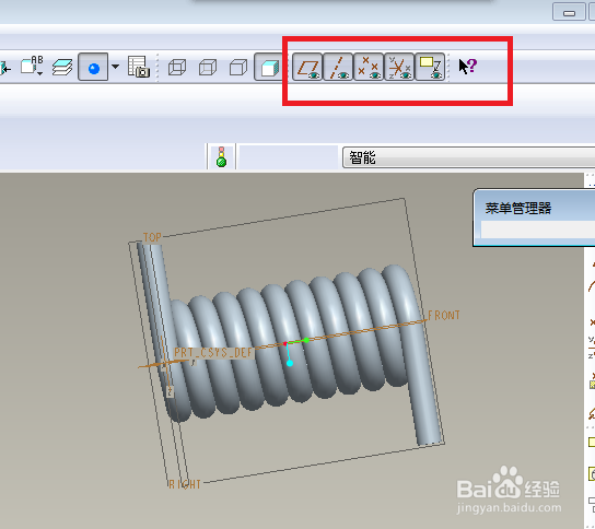 Pro/e5.0如何创建扭转弹簧模型?