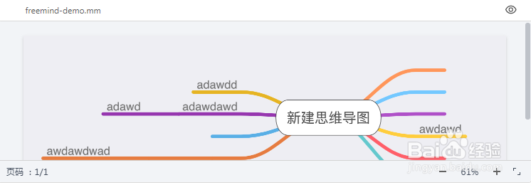 语雀支持哪些文件嵌入