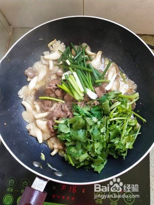 鲜美的平茹牛肉