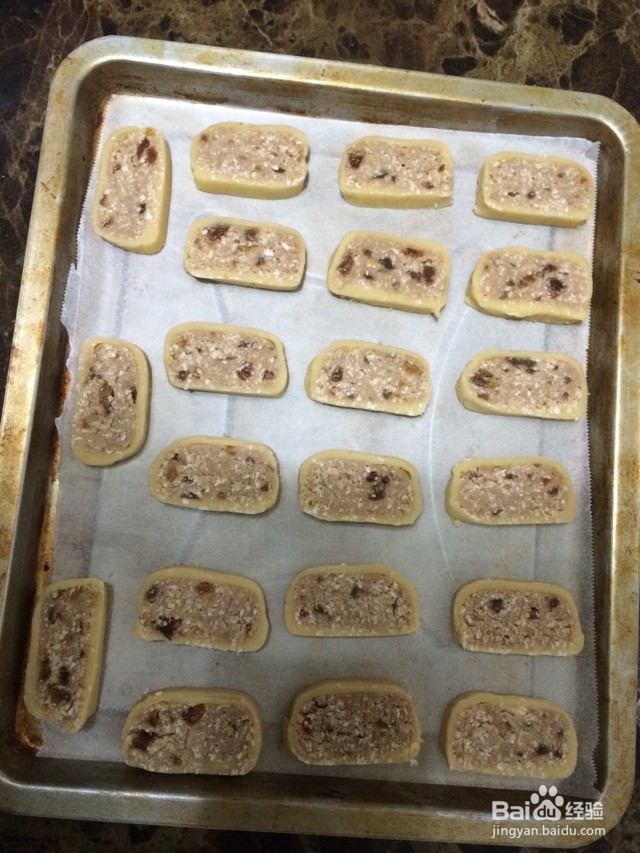 葡萄椰蓉饼干的做法