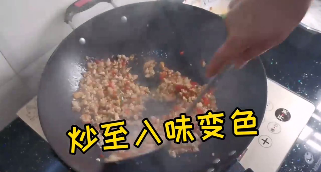 蚂蚁上树怎么做