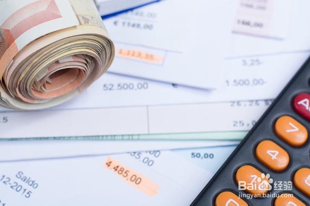 如何用Excel快速制作工资条