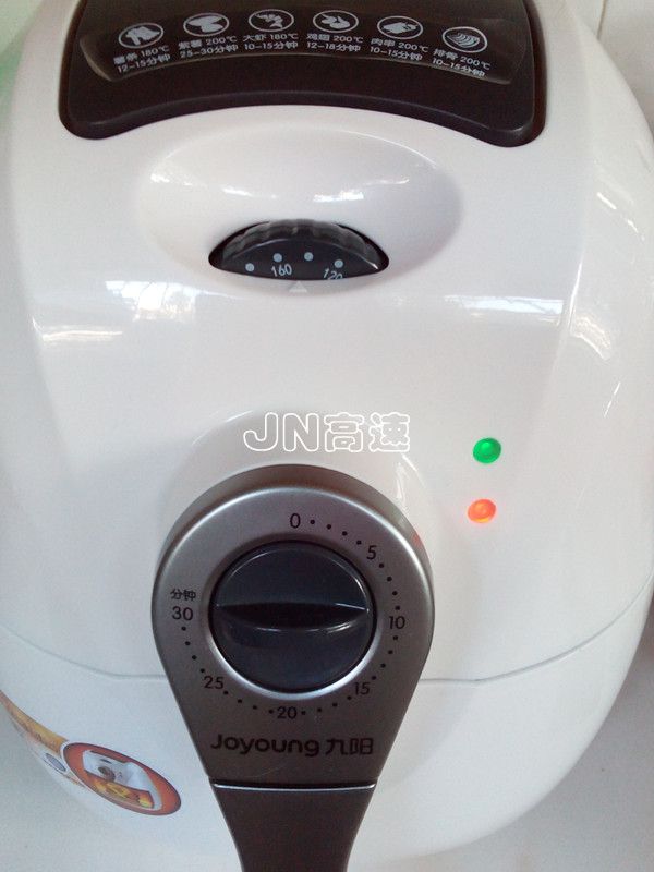 黑芝麻酱咸味小饼干