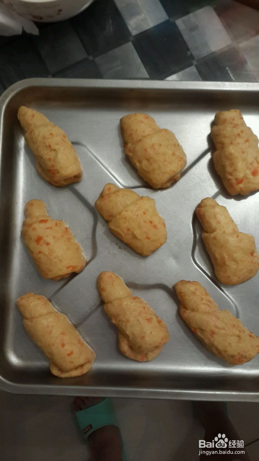 胡萝卜小餐包的做法